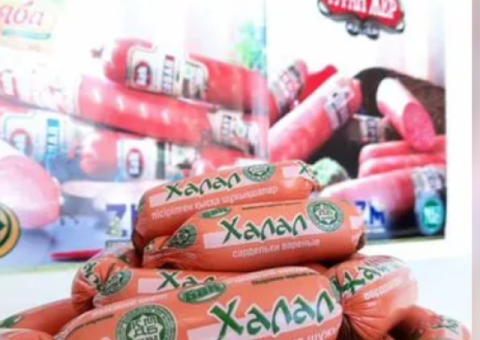Колбасы Халяль Казахстан