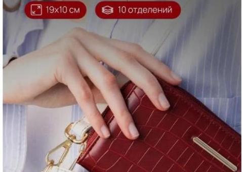 BAGGE Кошелек женский на молнии большой для денег портмоне экокожа.