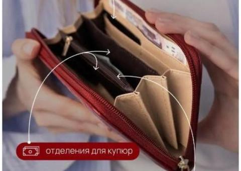 BAGGE Кошелек женский на молнии большой для денег портмоне экокожа.