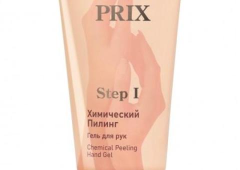 Гель для рук «Химический пилинг»