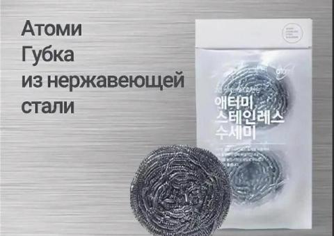 Металлические мочалки из нержавеющей стали
