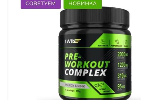 Pre-worcout complex