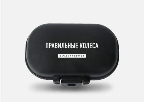 Таблетница