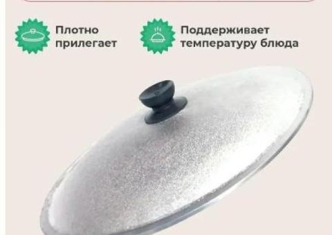 Nemangal Казан чугунный для плова с крышкой.