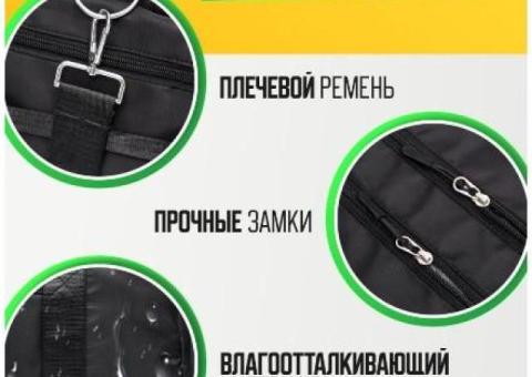 Di&Ti Sport Сумка спортивная мужская большая для фитнеса через плечо.