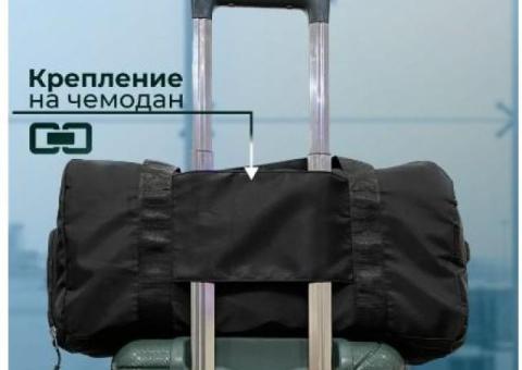 Di&Ti Sport Сумка спортивная мужская большая для фитнеса через плечо.