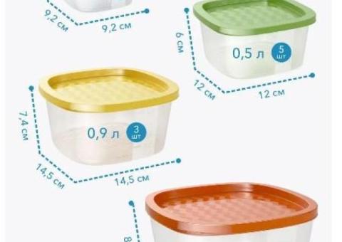 Good&Good Контейнер для еды ланч бокс емкость для хранения продуктов.