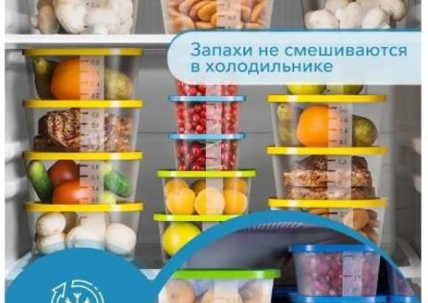 Good&Good Контейнер для еды ланч бокс емкость для хранения продуктов.