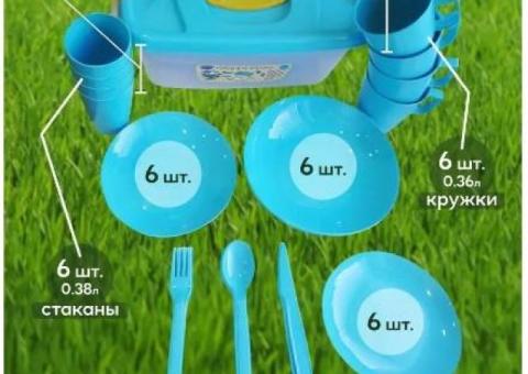 Need For Home Набор для пикника и отдыха на 6 персон.