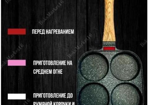 BoksMarket16 Сковорода/для оладий/для яичницы/для блинов.
