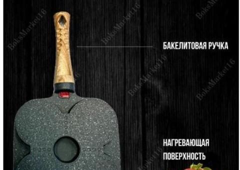 BoksMarket16 Сковорода/для оладий/для яичницы/для блинов.