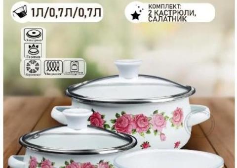 KONONO Набор эмалированных кастрюль с крышками. для всех плит
