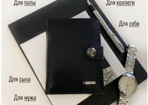KuDr Кошелек портмоне мужской для документов бумажник картхолдер.