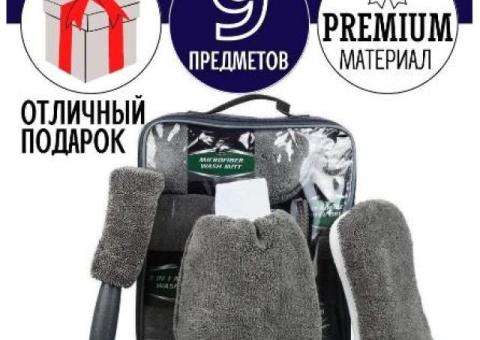 EMPRISE Подарочный набор мужчине на день рождения, подарок женщине.