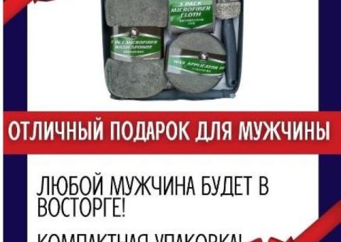EMPRISE Подарочный набор мужчине на день рождения, подарок женщине.
