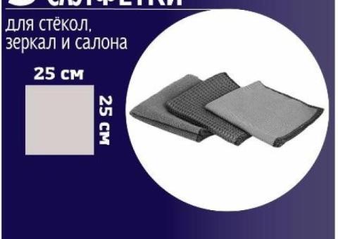 EMPRISE Подарочный набор мужчине на день рождения, подарок женщине.