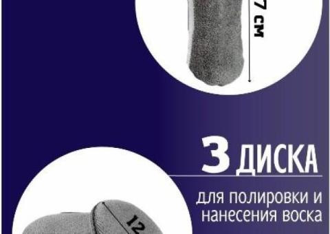 EMPRISE Подарочный набор мужчине на день рождения, подарок женщине.