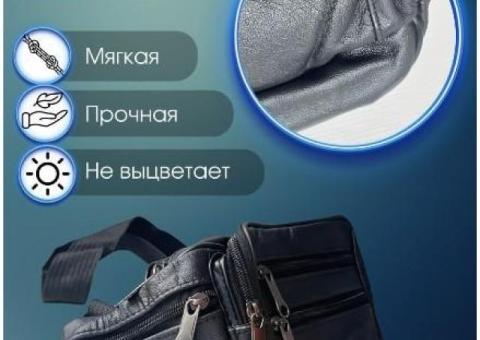 Bamong Сумка мужская кожаная поясная через плечо бананка стильная.