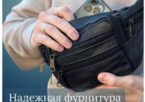 Bamong Сумка мужская кожаная поясная через плечо бананка стильная.