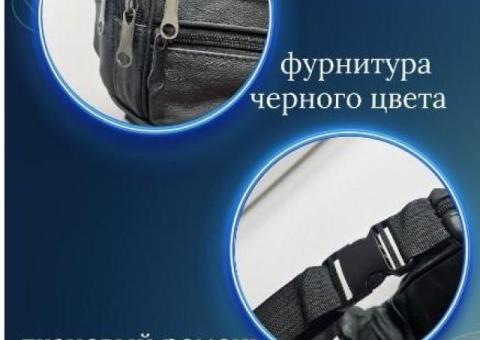 Bamong Сумка мужская кожаная поясная через плечо бананка стильная.