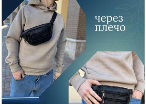 Bamong Сумка мужская кожаная поясная через плечо бананка стильная.