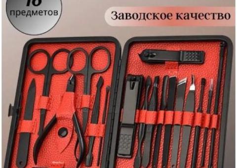 Miretti Профессиональный набор для маникюра и педикюра.