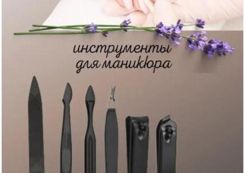 Miretti Профессиональный набор для маникюра и педикюра.