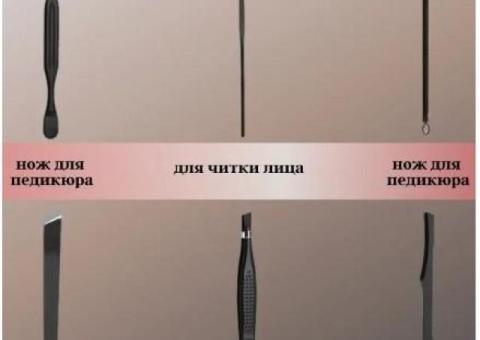 Miretti Профессиональный набор для маникюра и педикюра.