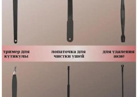 Miretti Профессиональный набор для маникюра и педикюра.