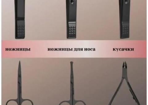 Miretti Профессиональный набор для маникюра и педикюра.