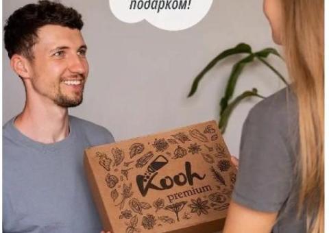 Kooh Подарочный набор приправ и специй бокс маме и подруге 16 шт.