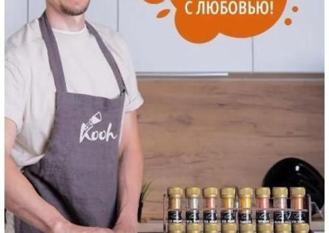 Kooh Подарочный набор приправ и специй бокс маме и подруге 16 шт.