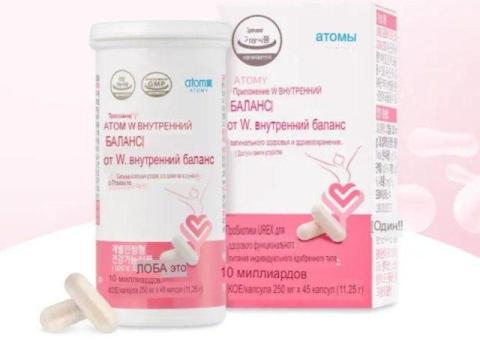 Продукция от АТОМИ.