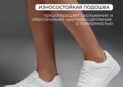 Кроссовки женские