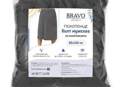 BRAVO! Килт для бани мужской, банный для сауны.