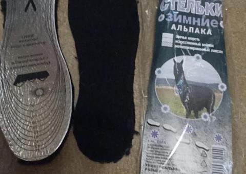 Продам стельки