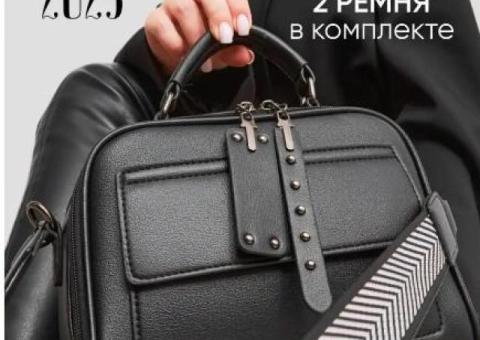 All in bright Сумка женская через плечо кросс боди маленькая.