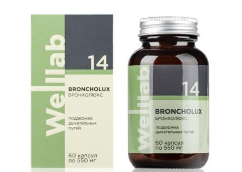 Для дыхательной системы Welllab BRONCHOLUX, 60 капсул.