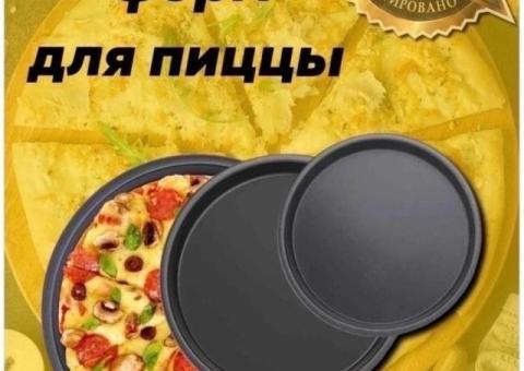 Форма для приготовления пиццы