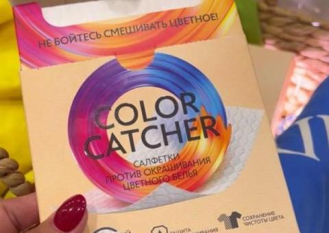 Салфетки против окрашивания цветных вещей BioTrim Color Catcher