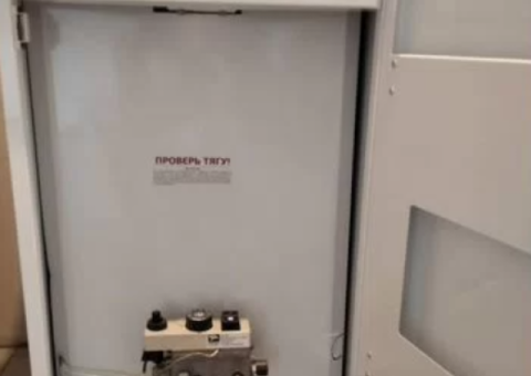 Газовый котел напольный