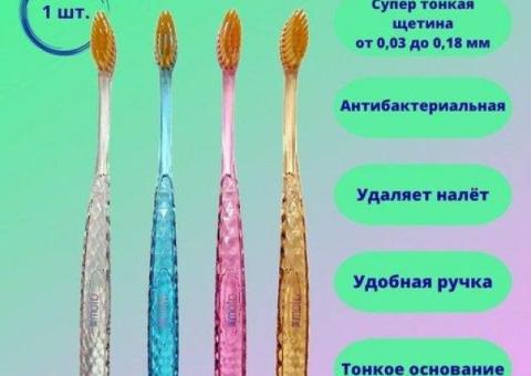 Зубные Щётки от Атоми средней жесткости.