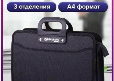 Brauberg Папка/сумка/портфель для документов А4.