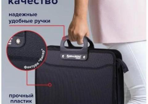 Brauberg Папка/сумка/портфель для документов А4.