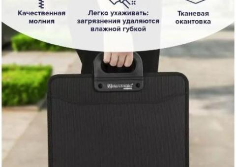 Brauberg Папка/сумка/портфель для документов А4.