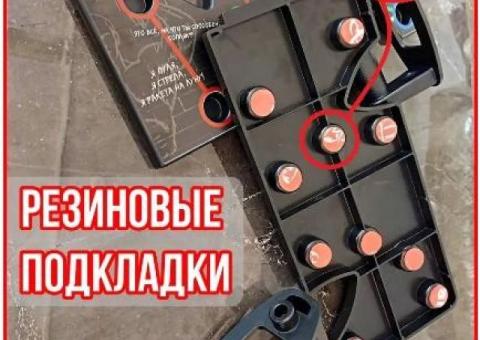 Турник PRO Тренажер упоры доска для отжиманий.