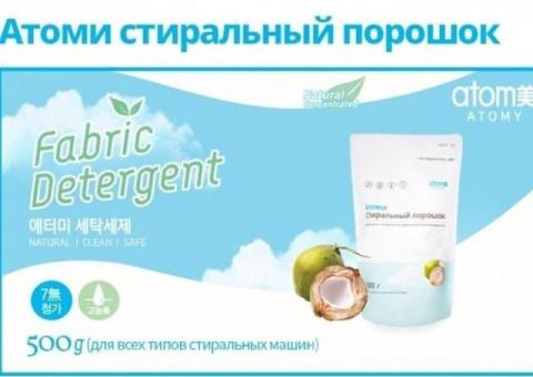 Гипоаллергенный эко СТИРАЛЬНЫЙ ПОРОШОК от Атоми
