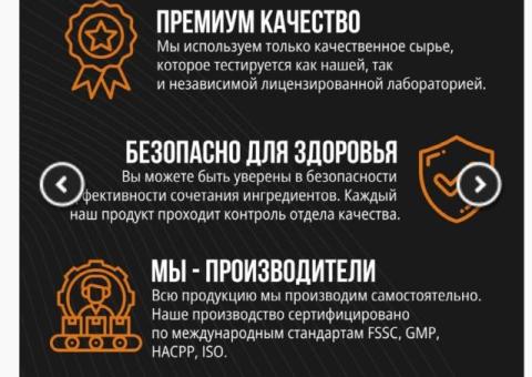 Creatine Monohydrate, вкус Тропик