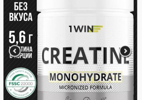 Creatine Monohydrate, Креатин моногидрат, Вкус нейтральный.