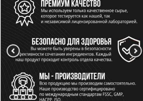 Creatine Monohydrate, Креатин моногидрат, Вкус нейтральный.